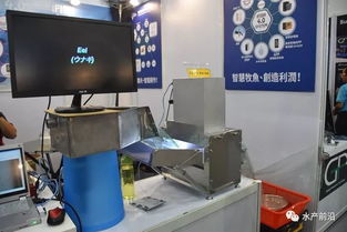 水产养殖智能化升级 四大核心设备助力高效养殖管理