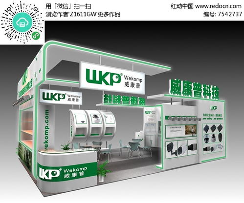 智慧之眼，守护未来——走进现代监控设备展厅